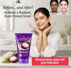 Mangosteen Rice Milk Foaming Cleanser 150g