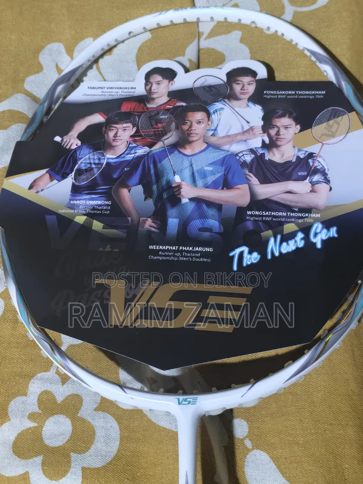 VSE Titan 7 (Original) Brand New