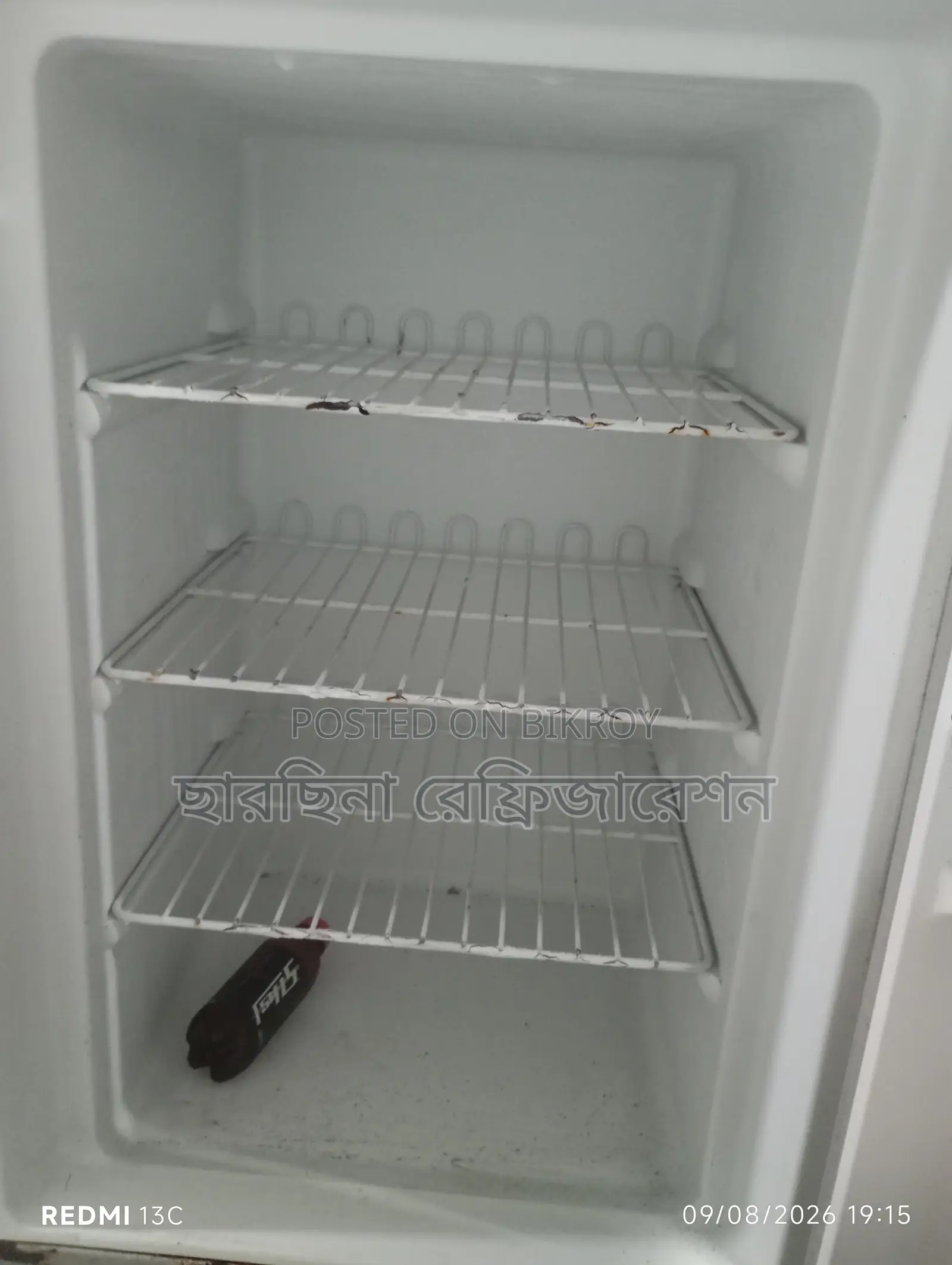 Haiko Refrigerator