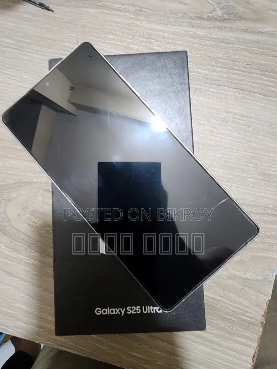 Samsung Galaxy S25 Ultra 512 GB Gray