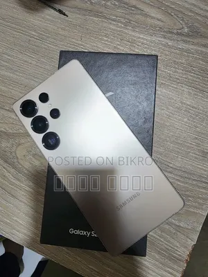 Samsung Galaxy S25 Ultra 512 GB Gray