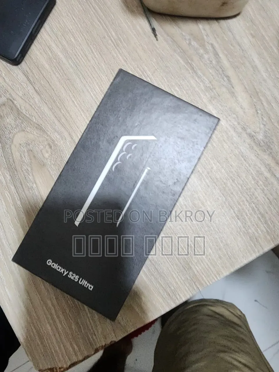 Samsung Galaxy S25 Ultra 512 GB Gray