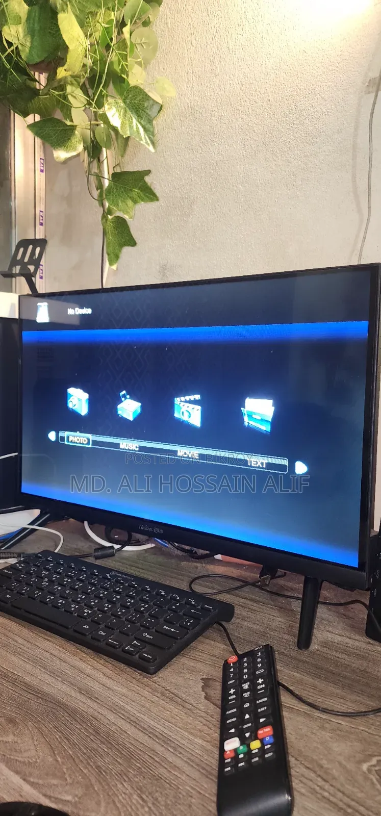 Borderless 24 Inch TV