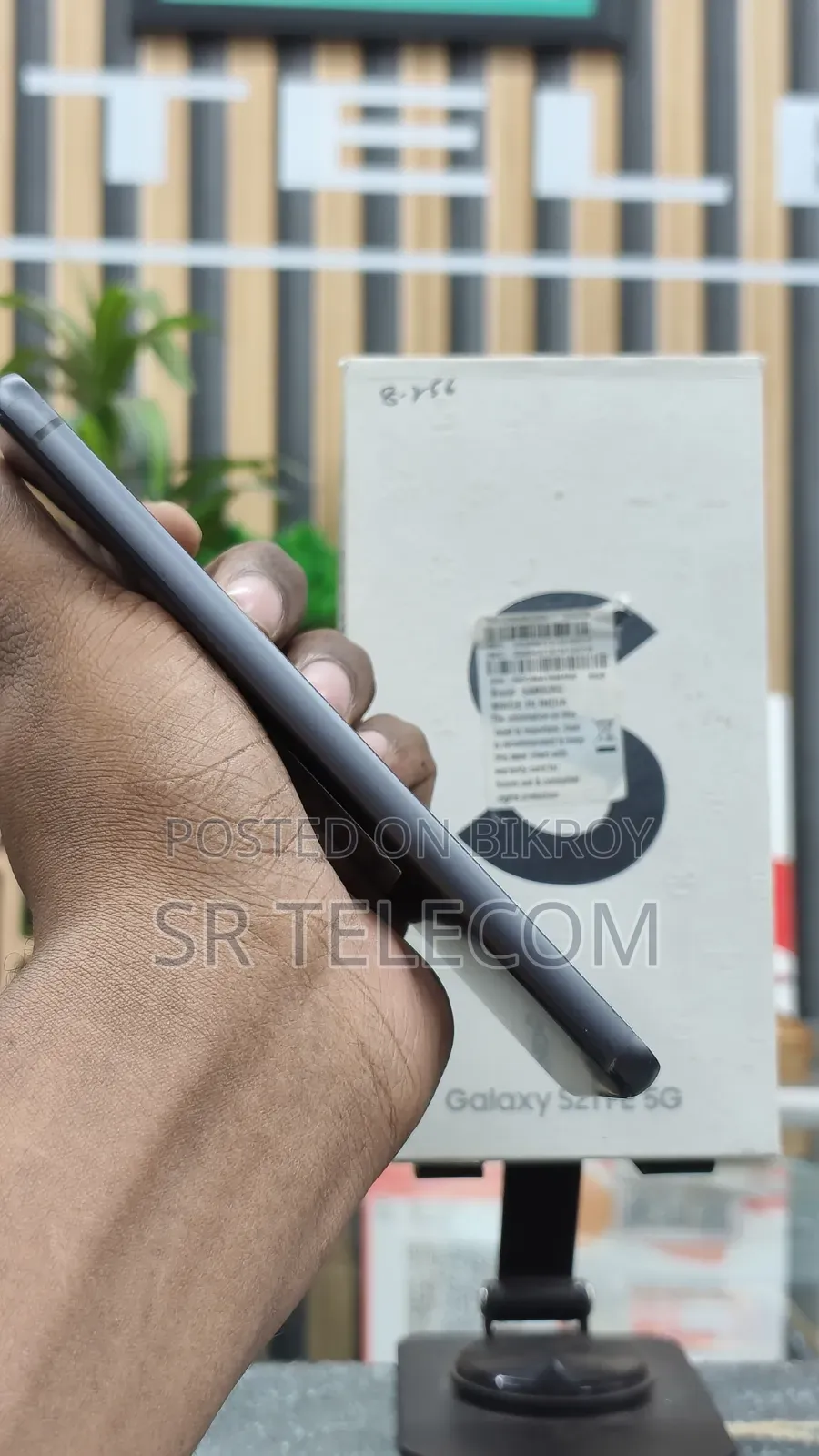Samsung Galaxy S21 FE 5G 256 GB Black