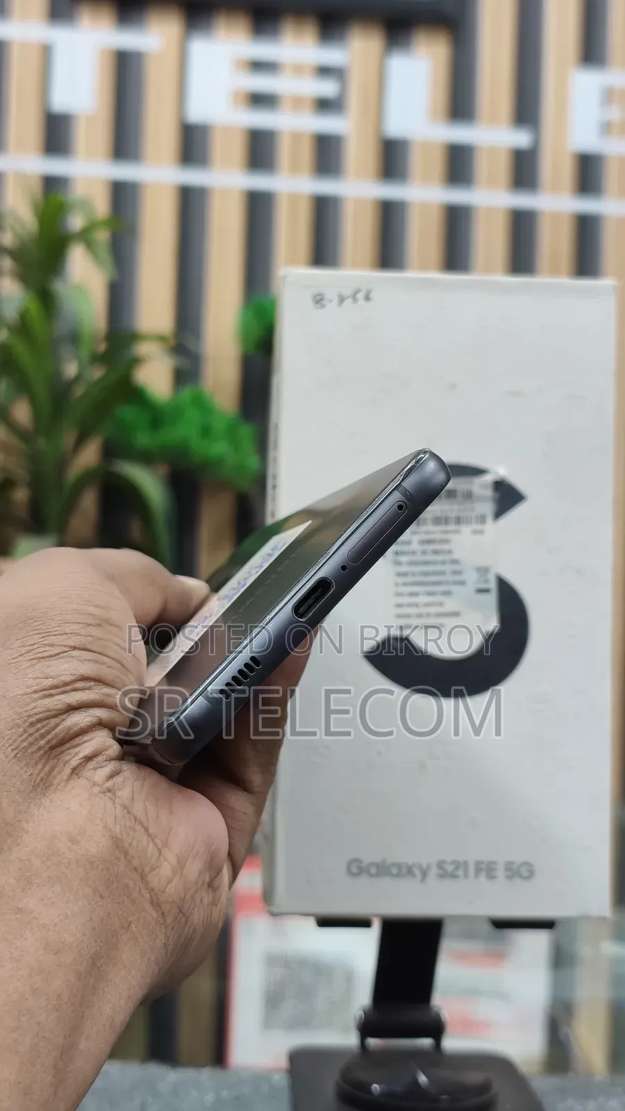 Samsung Galaxy S21 FE 5G 256 GB Black
