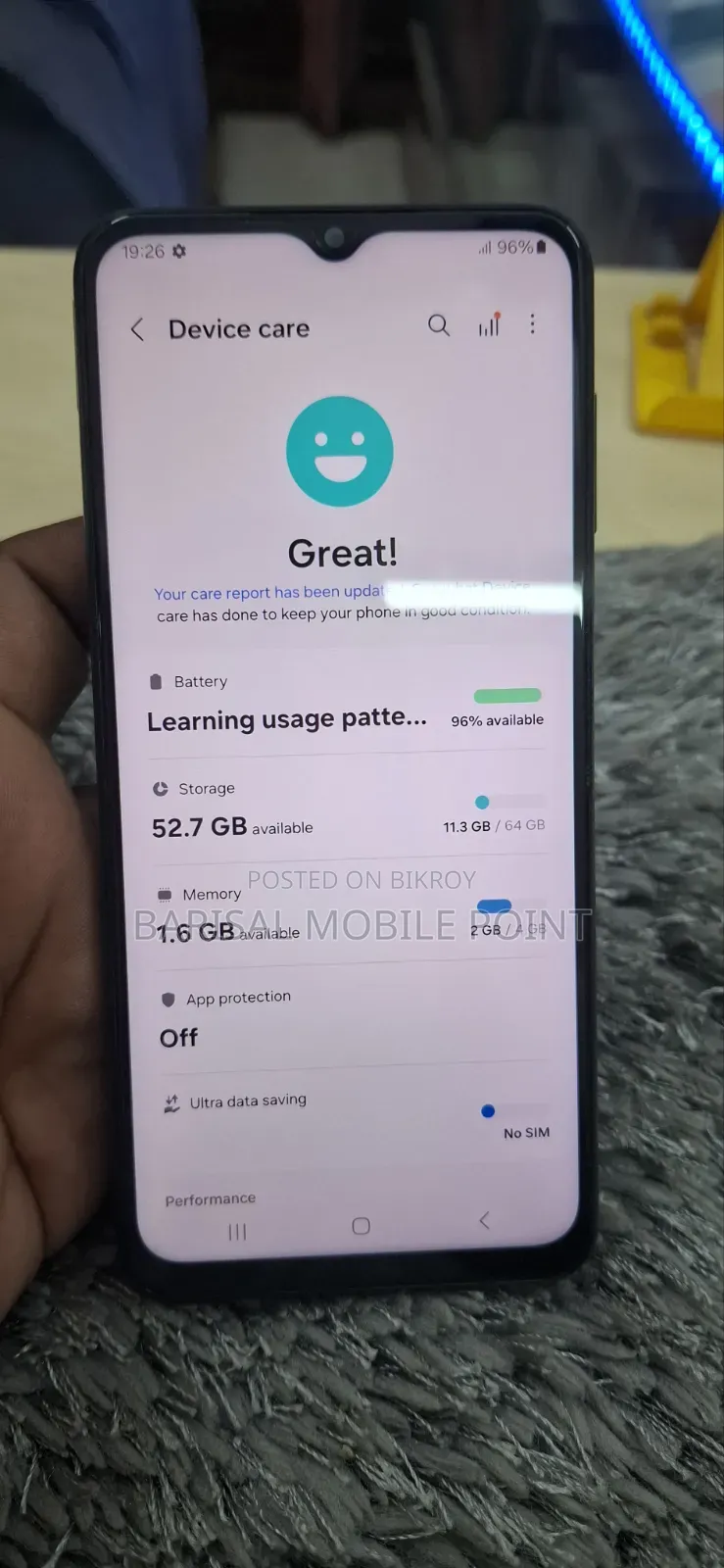 স্যামসাং গ্যালাক্সি এ১৩ ৬৪ জিবি ব্ল্যাক