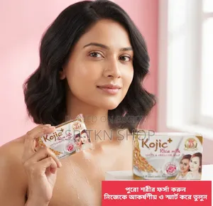 Kojic Rice Milk Gluta and Aroma Oil Soap 160g
