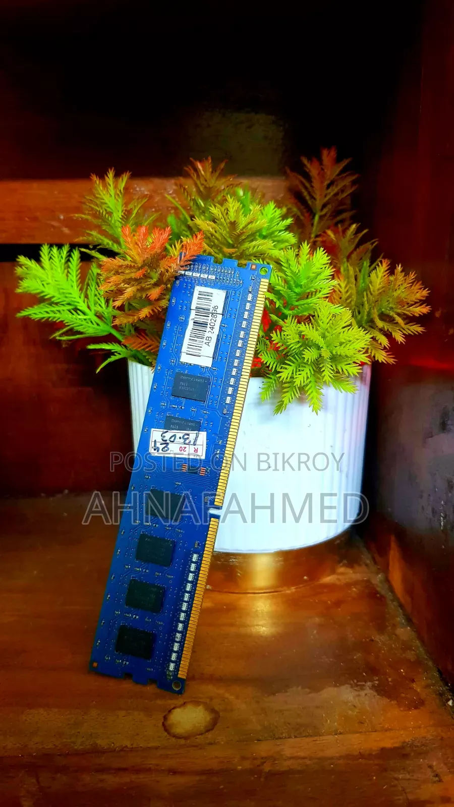 ডিডিআর৩ র‍্যাম ৪জিবি ১৬০০ মেগাহার্জ এসকে হাইনিক্স