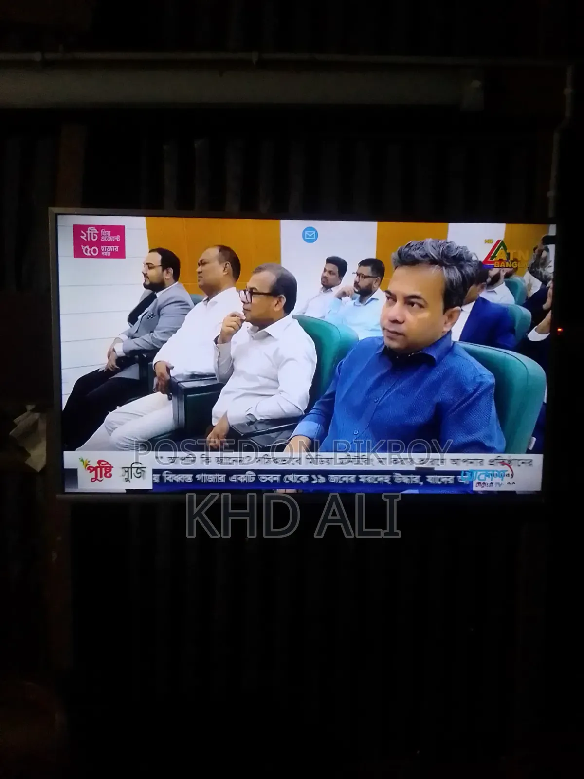 Orion Smart TV