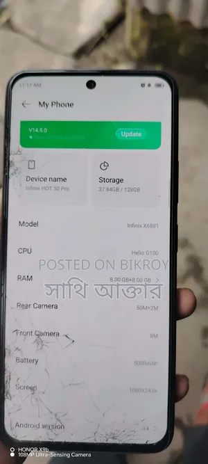 Infinix Hot 50 Pro+ 4G 128 GB