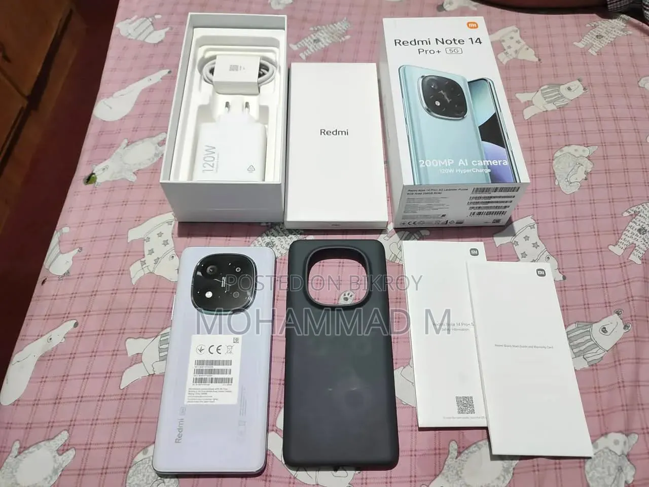 Xiaomi Redmi Note 14 Pro+ 5G 256 GB