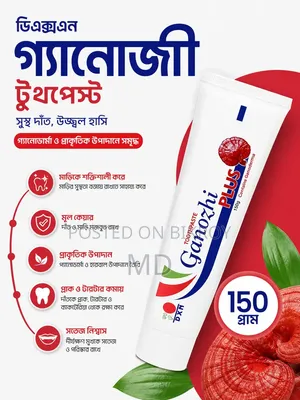 100% Natural Malaysian Toothpaste