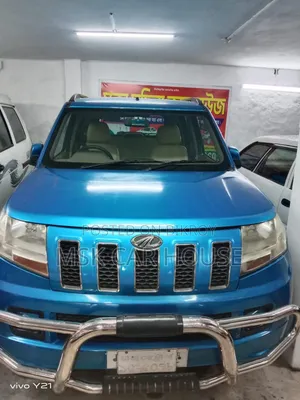 মাহিন্দ্রা এক্সইউভি৫০০ ২০১৬ সবুজ