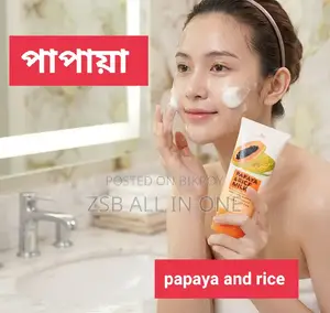 PAPAYA RICE MILK Foaming Cleanser 150g