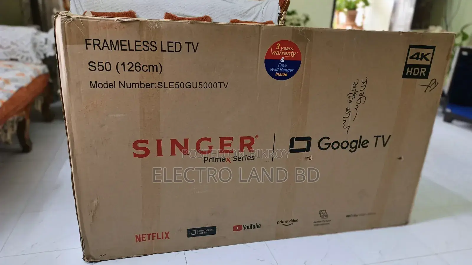 Singer 50-inch Android TV