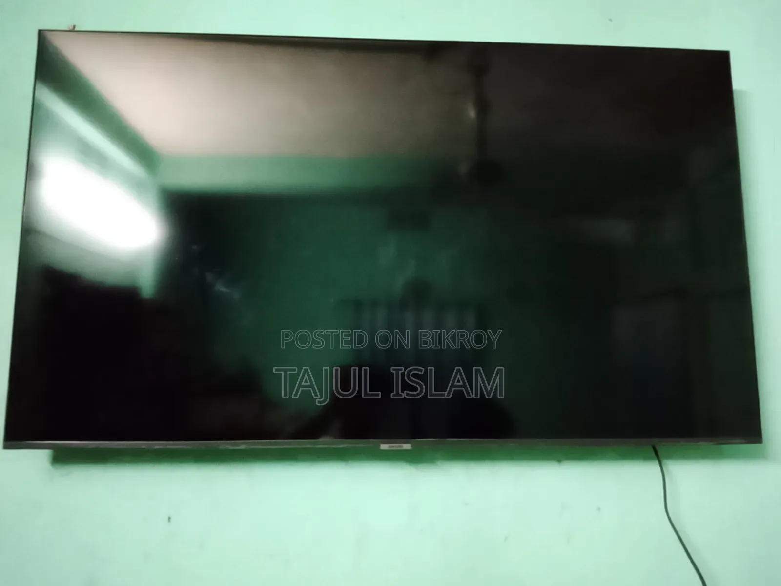 স্যামসাং এইউ৭৫০০ ৫০ ইঞ্চি কিউ এলইডি টিভি ##