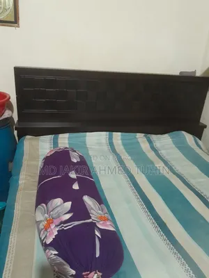 খাট ও জাজিম সহ।