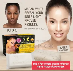Madam White Rice Milk Argan Oil Soap