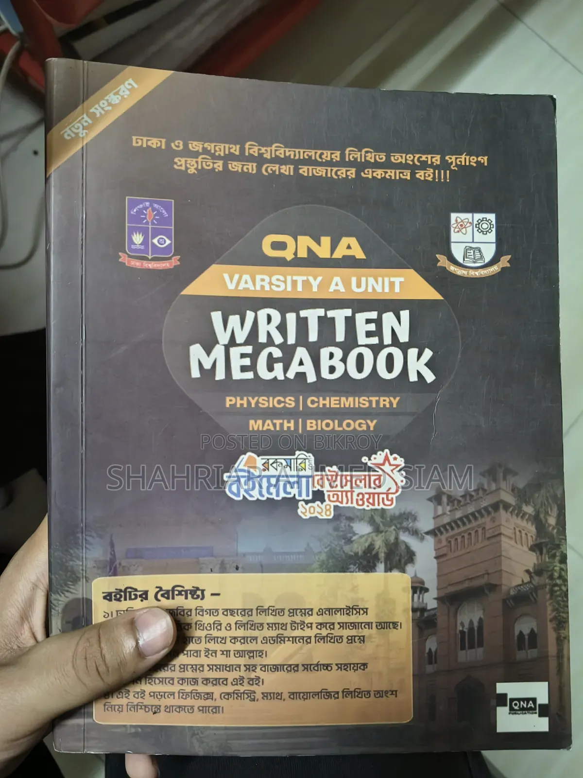 Qna Versity a Unit Written Megabook