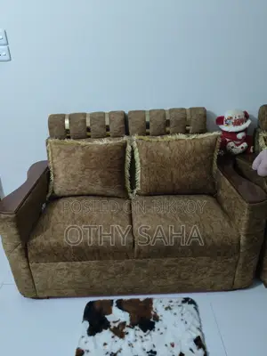 সোফা সেট আলমিরা