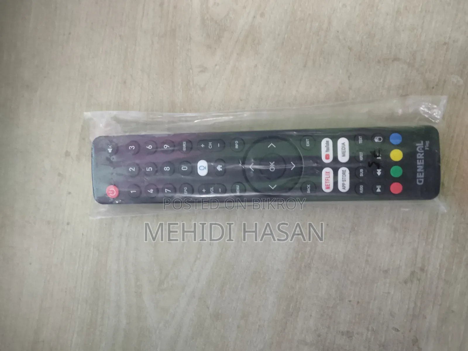 হামীম এলইডি ৩২'' মনিটর এবং টিভি
