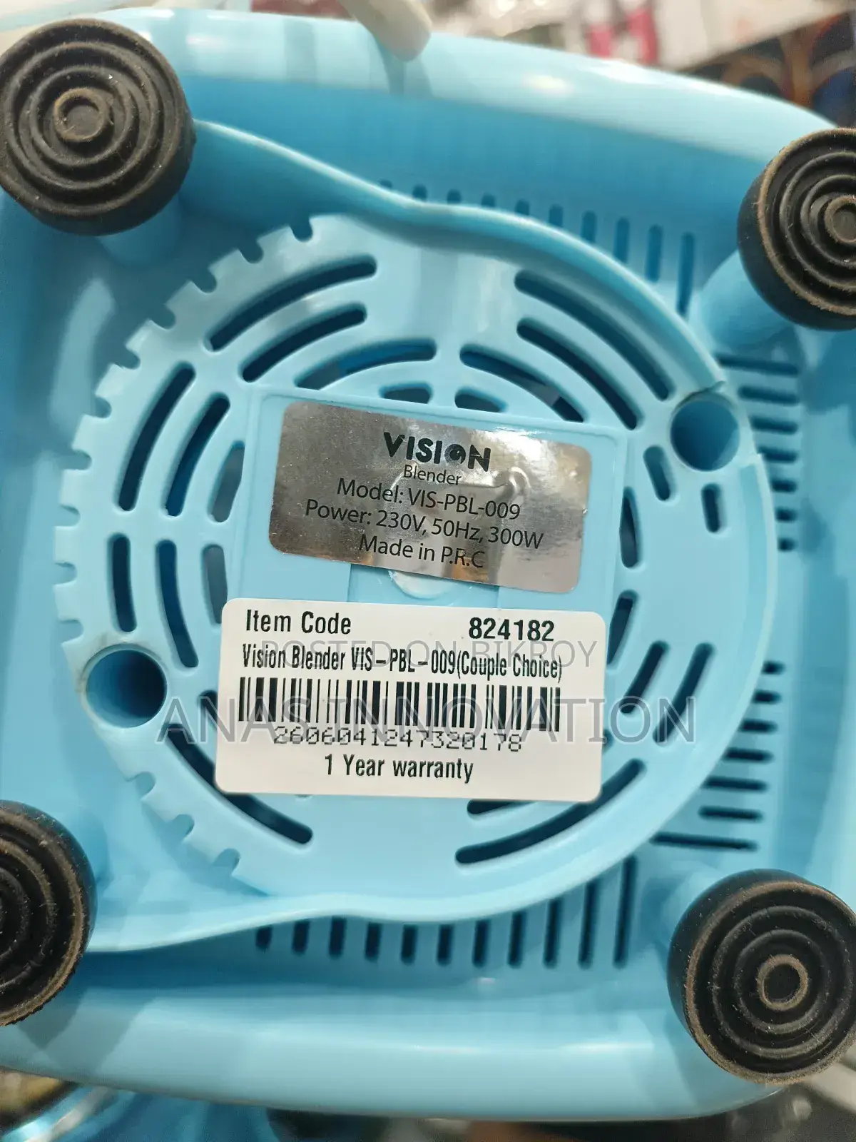 VISION Blender VIS-PBL-009 1900 Tk