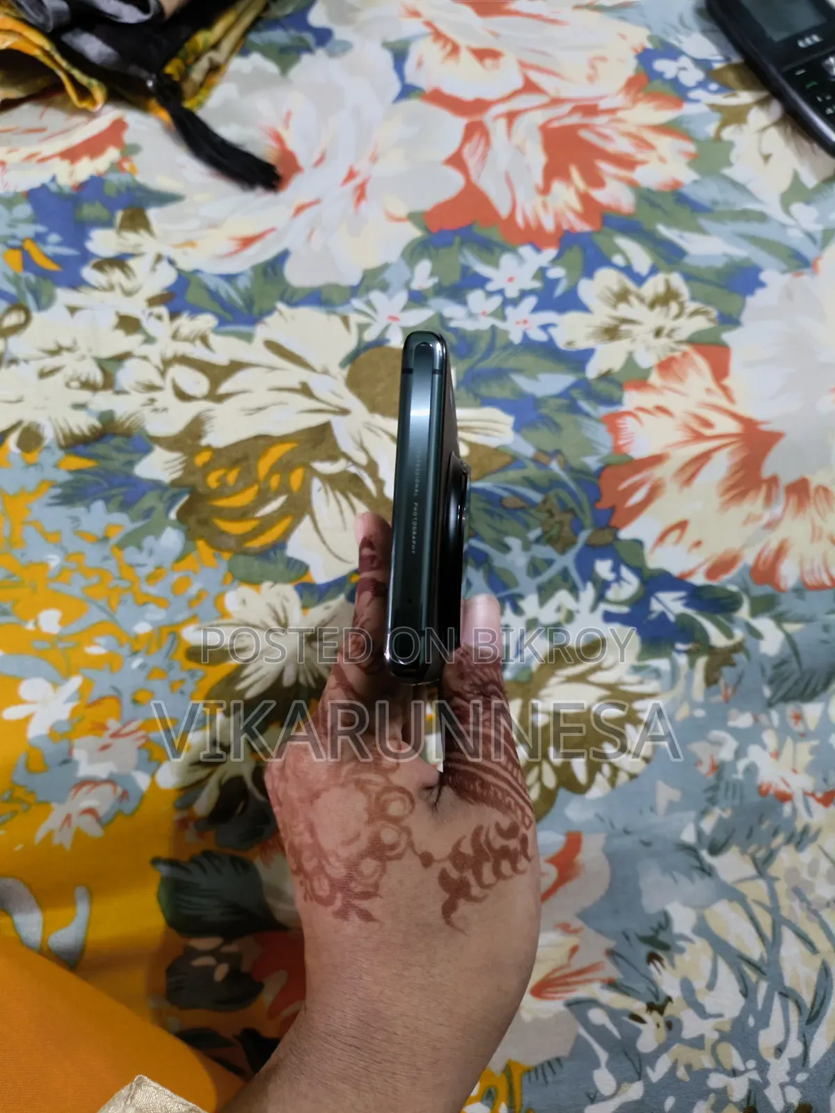 ভিভো এক্স৯০ প্রো প্লাস ২৫৬ জিবি ব্ল্যাক