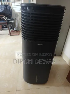 গ্রী এয়ার কুলার