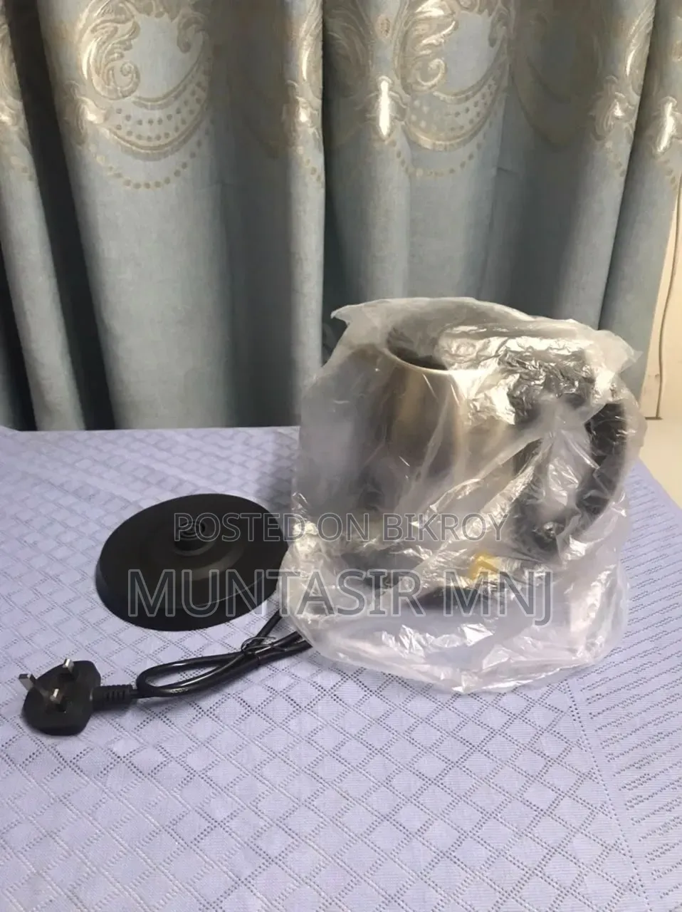 Electric Kettle (Hot Water )