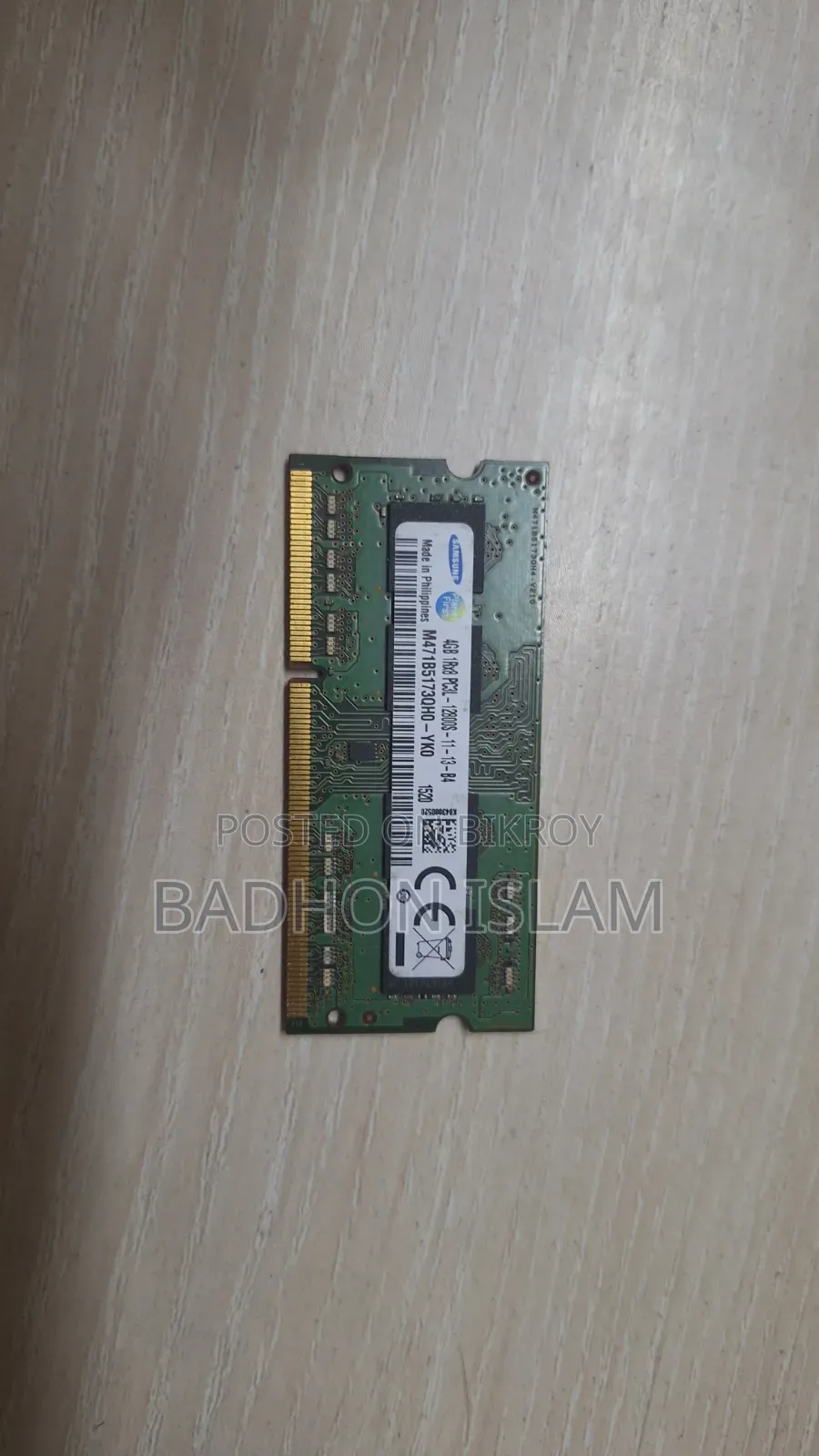 Samsung 4GB 1Rx8 PC3-12800S
