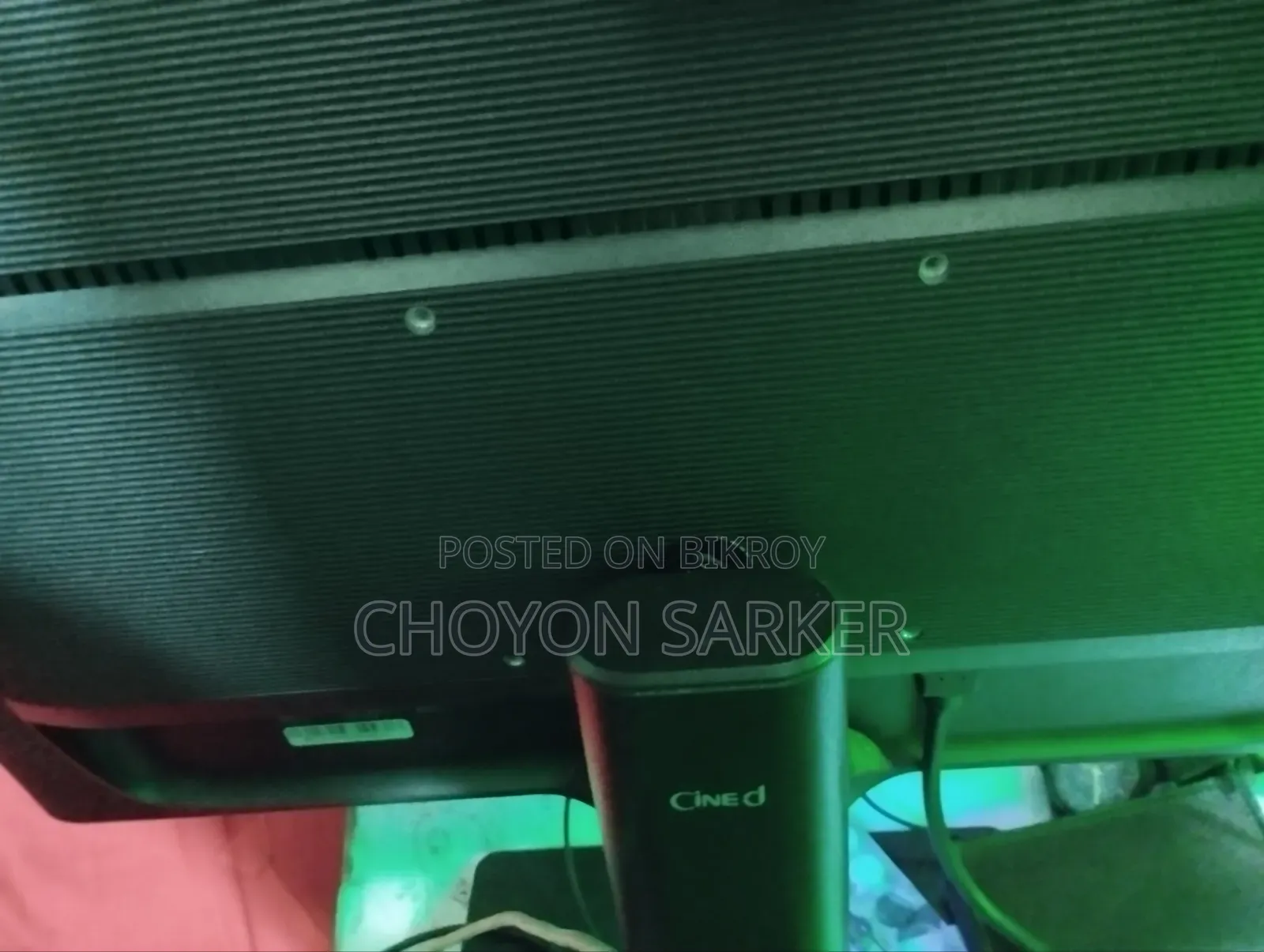 ওয়ালটন সাইনেড এ২২আই