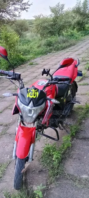 H Power Max-Z 150 2022 Red