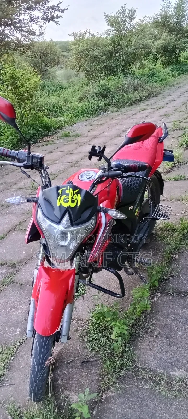 H Power Max-Z 150 2022 Red