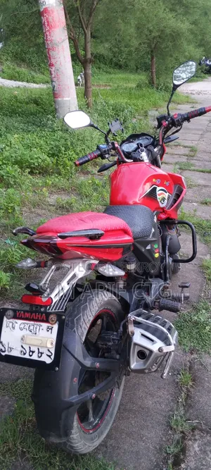 H Power Max-Z 150 2022 Red