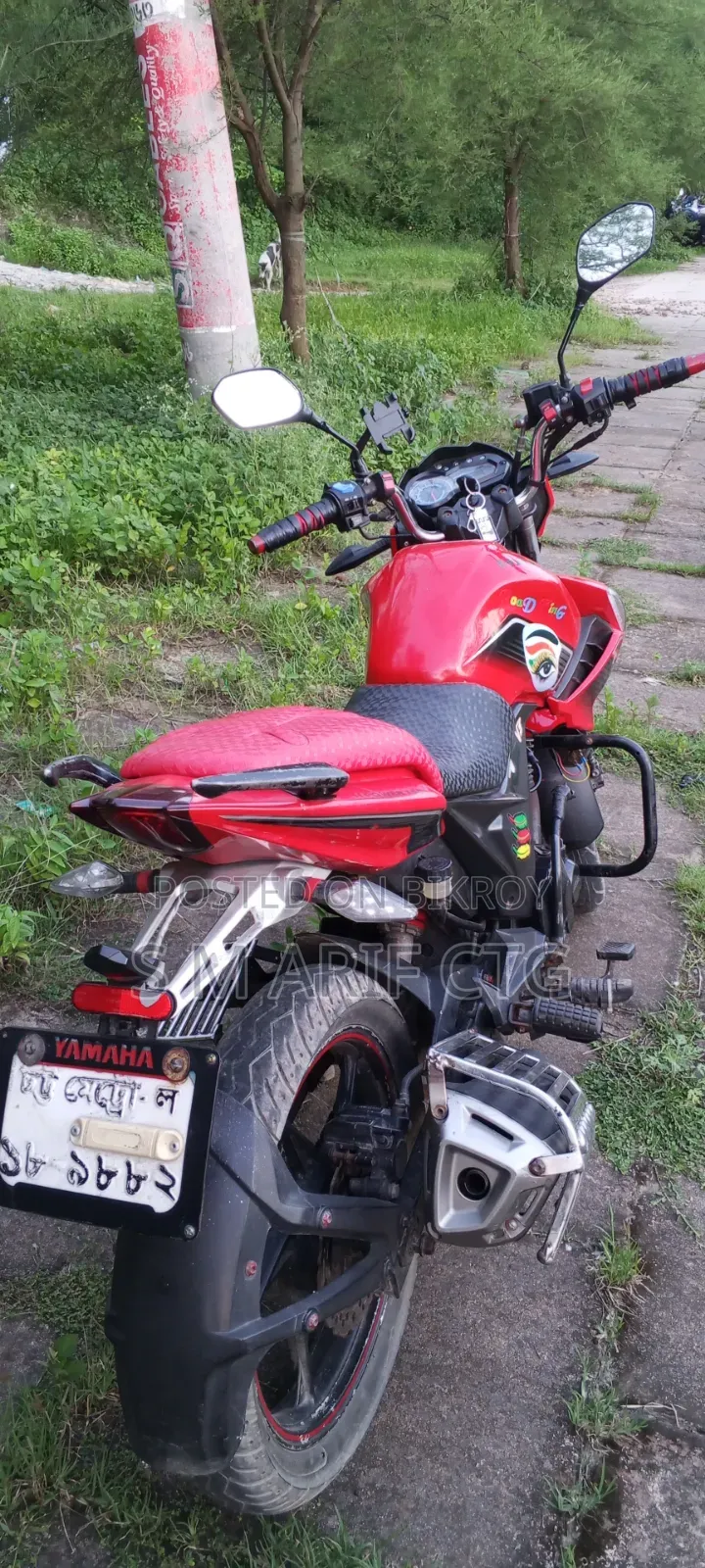H Power Max-Z 150 2022 Red