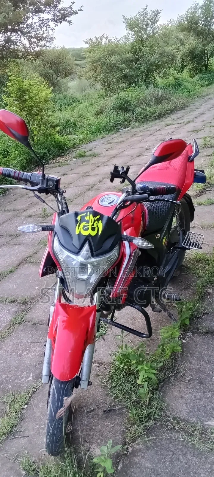 H Power Max-Z 150 2022 Red