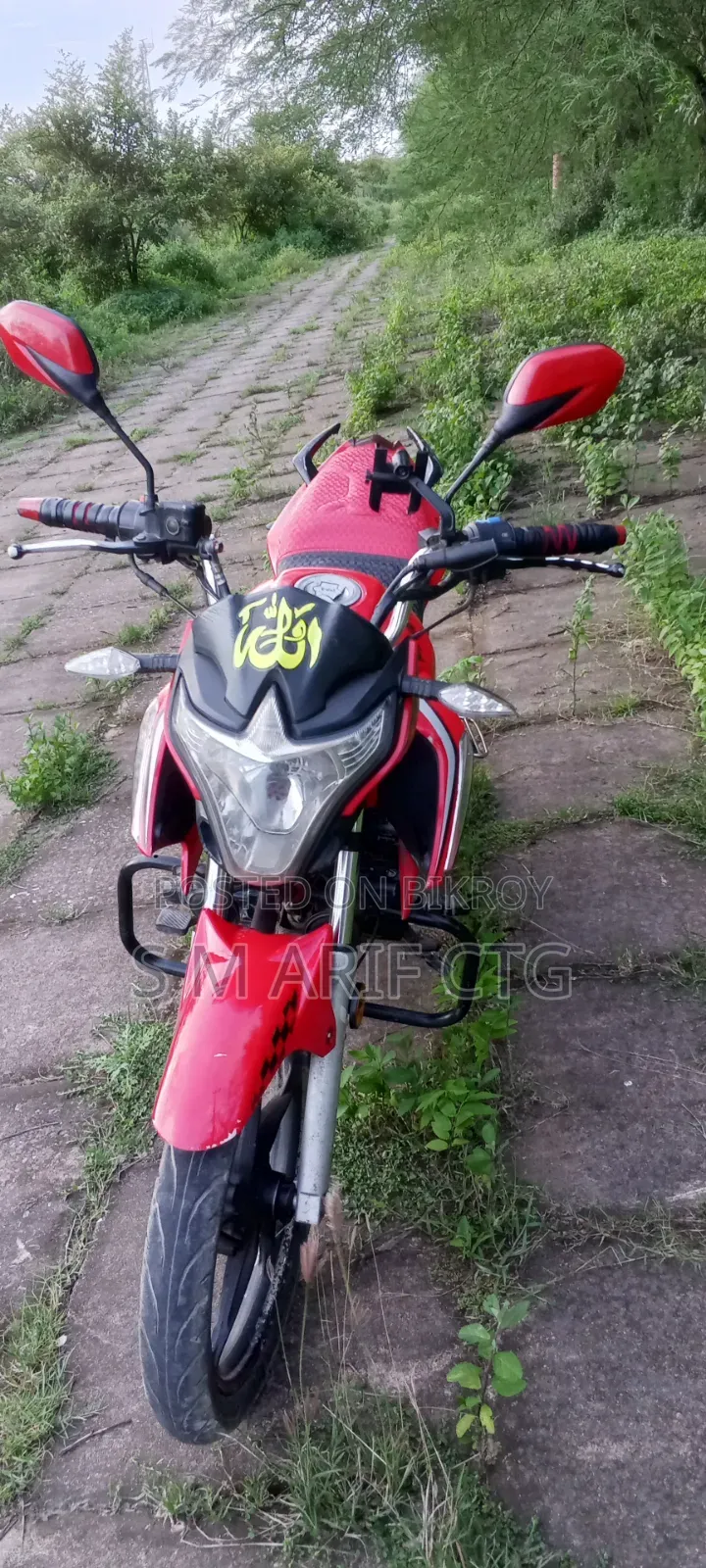 H Power Max-Z 150 2022 Red