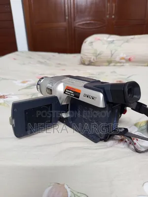 Video Camera