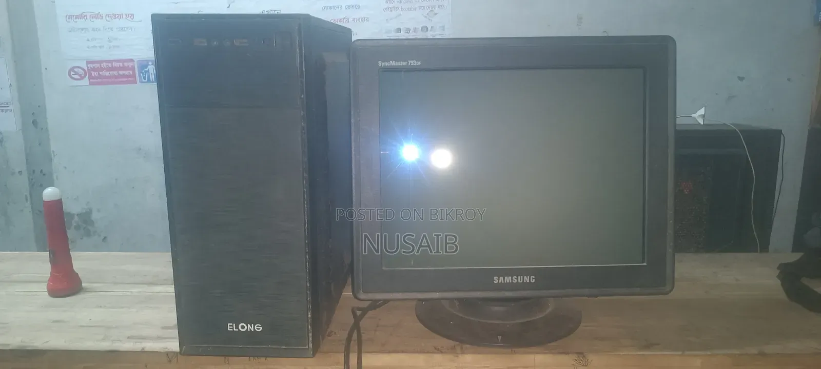 Gigabyte GA-H110MSTX-HD3-ZK 4GB Intel Pentium HDD 128GB