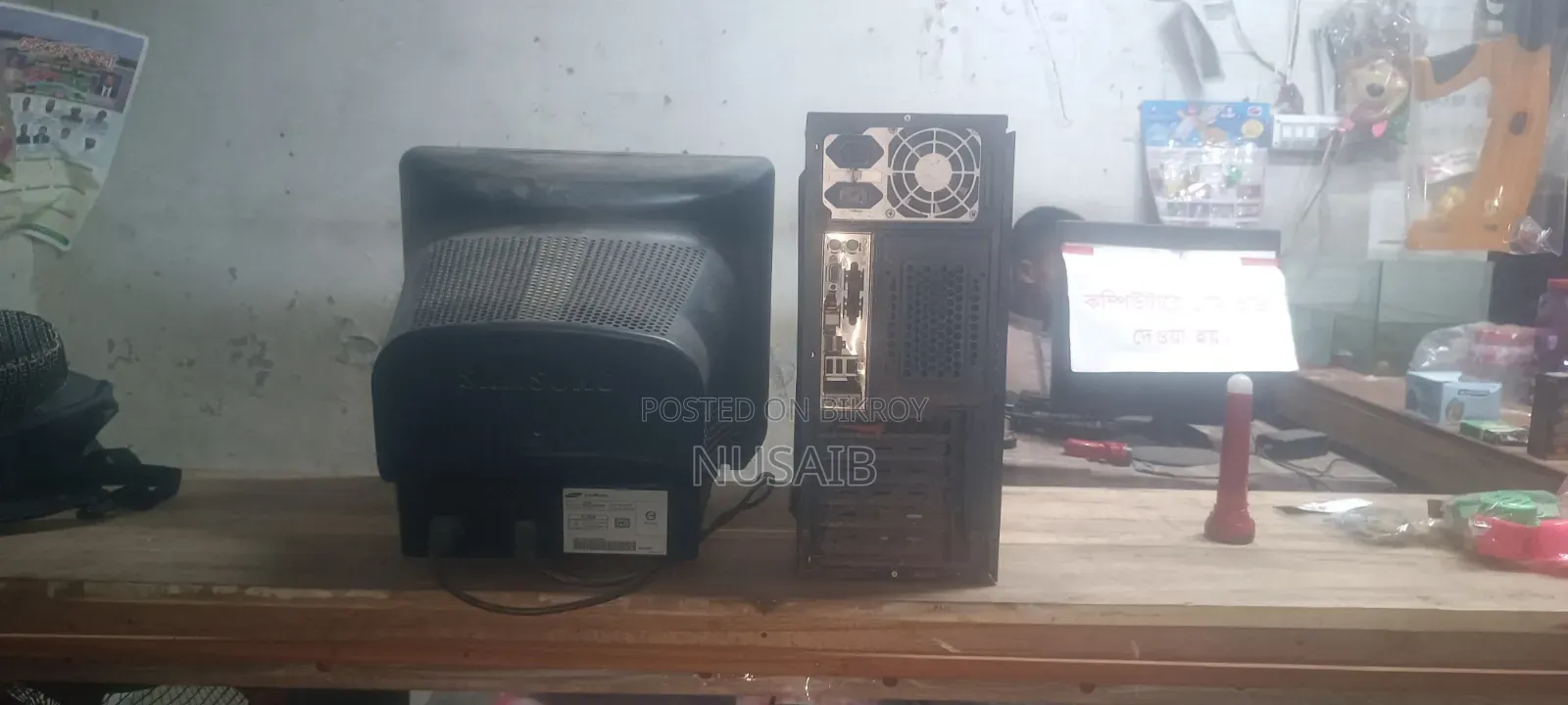 Gigabyte GA-H110MSTX-HD3-ZK 4GB Intel Pentium HDD 128GB
