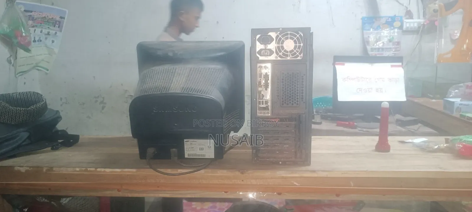 Gigabyte GA-H110MSTX-HD3-ZK 4GB Intel Pentium HDD 128GB