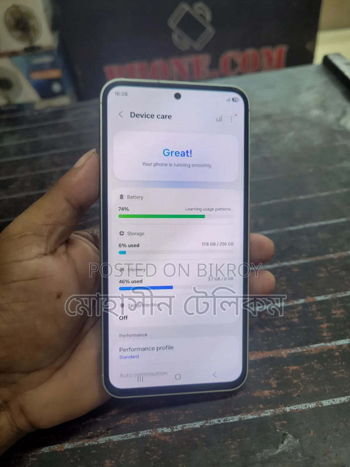 Samsung Galaxy S23 FE 256 GB White