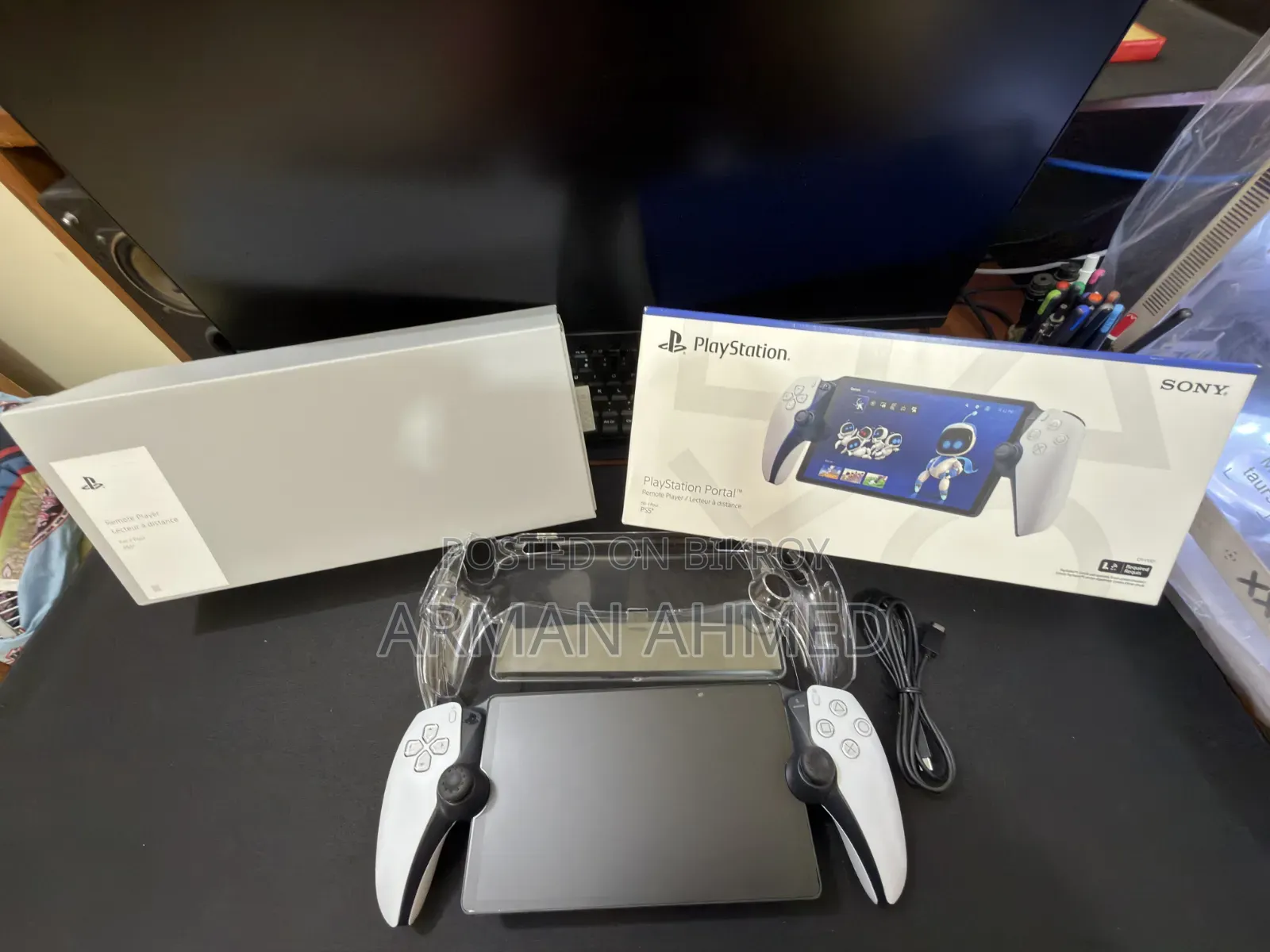 Sony PlayStation Portal - Almost Brand New