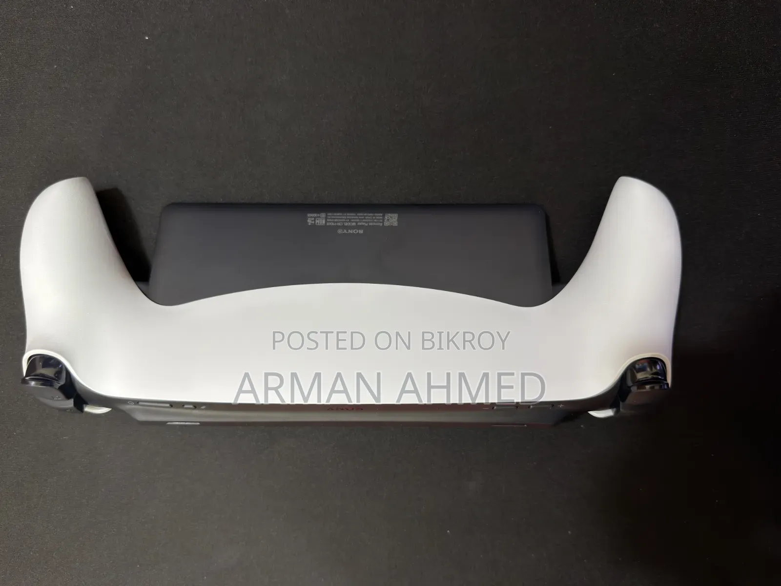 Sony PlayStation Portal - Almost Brand New