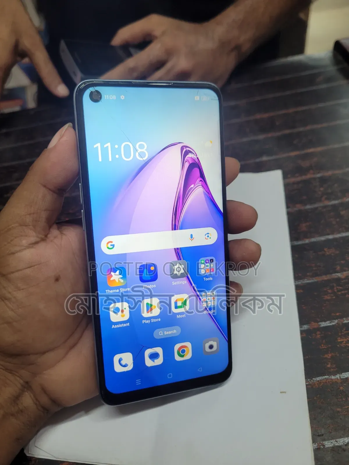 Oppo F21s Pro 128 GB Blue