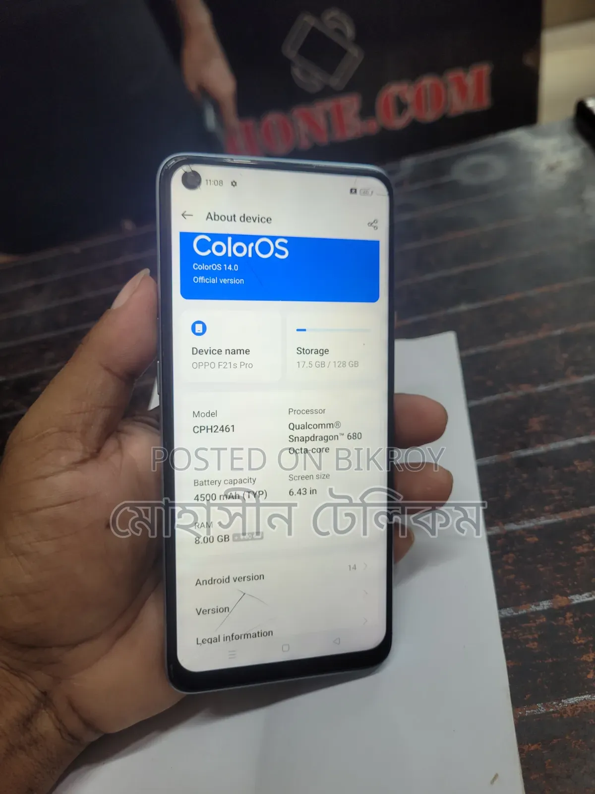 Oppo F21s Pro 128 GB Blue