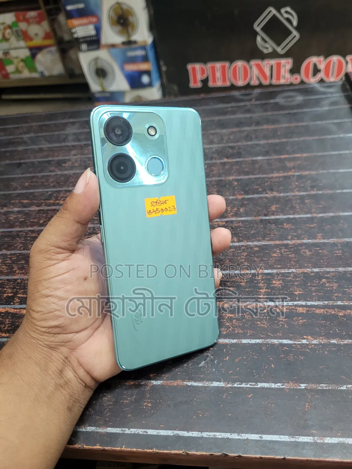 Itel A60S 128 GB Blue