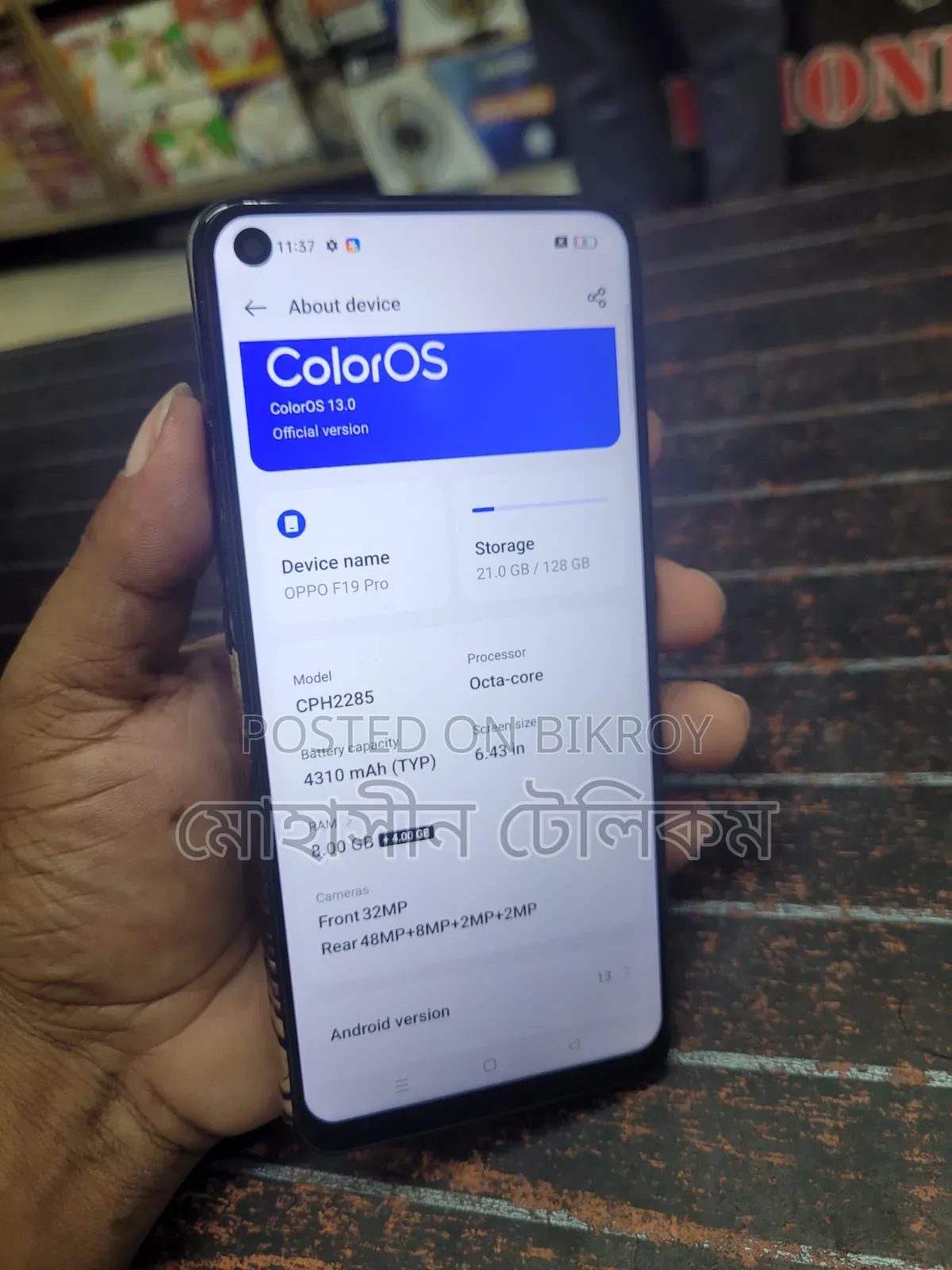 Oppo F19 Pro 128 GB Blue