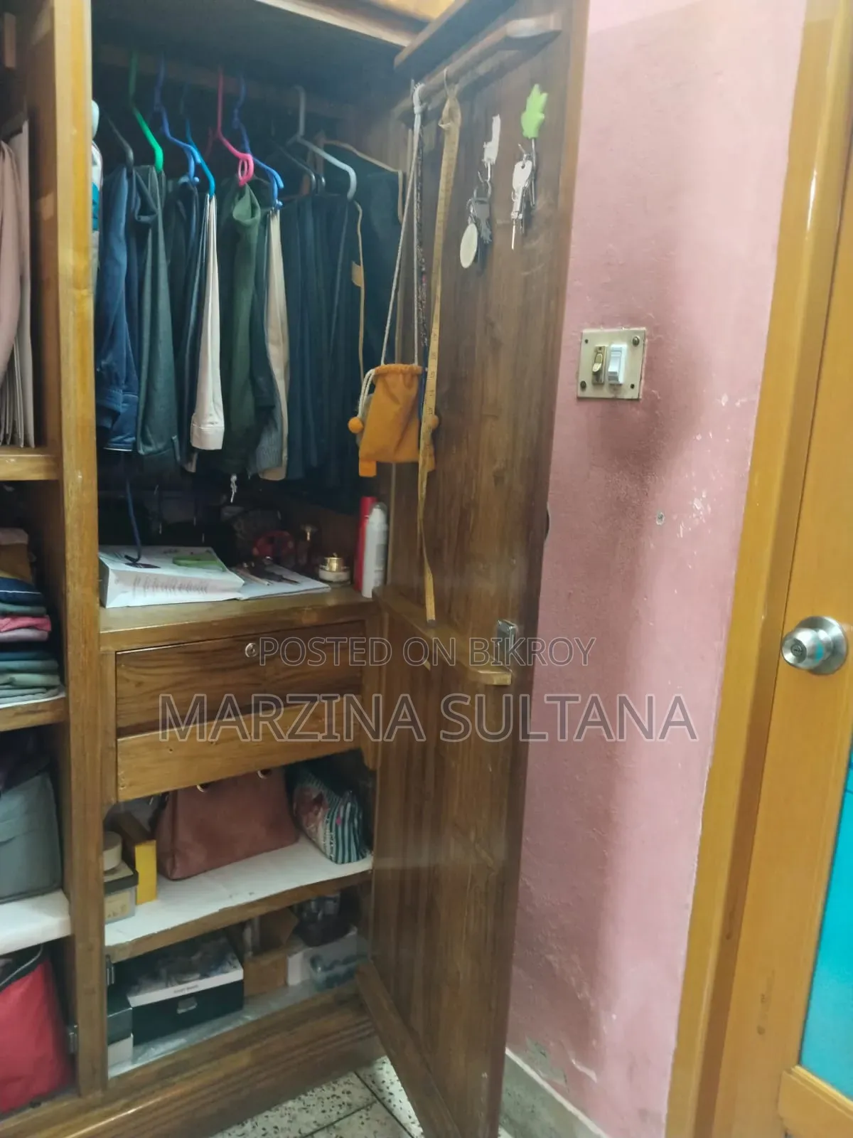 Almira for Sale