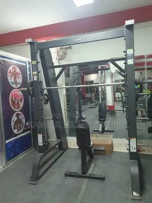 Gym Equipment For Sale